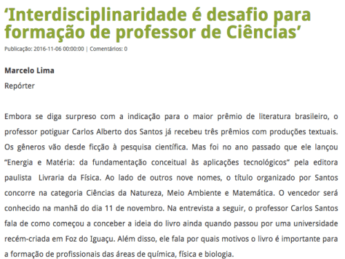 tnpremiojabuti161106b